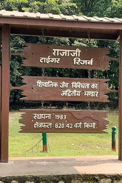 Rajaji National Park