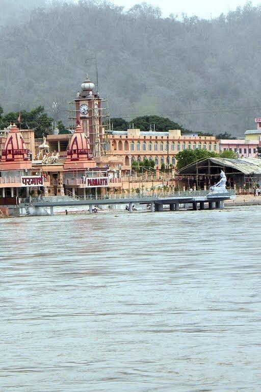 Gita Bhawan